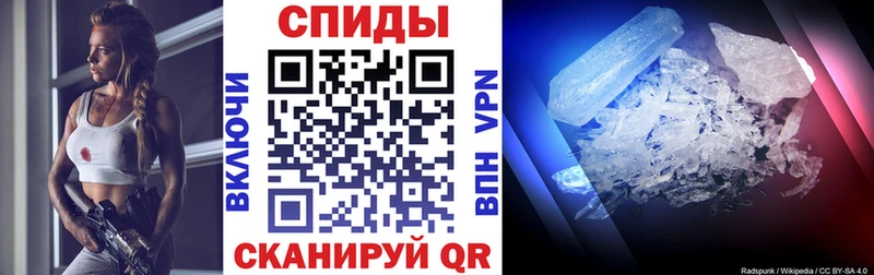omg маркетплейс  купить   Весьегонск  Амфетамин VHQ 