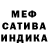 МЕТАДОН methadone Aura Tirsina
