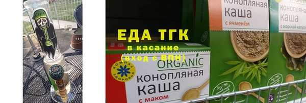 кокс Абинск