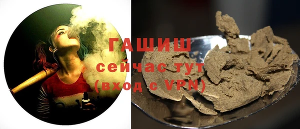 кокс Абинск