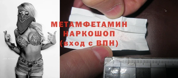 мет Ростов
