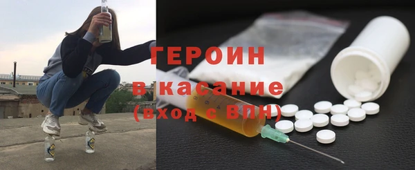 кокс Абинск