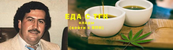 кокс Абинск