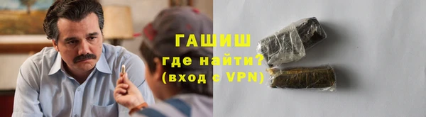 крисы Россошь