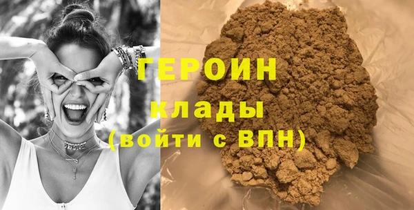 крисы Россошь