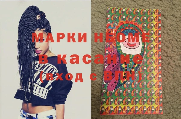 кокс Абинск