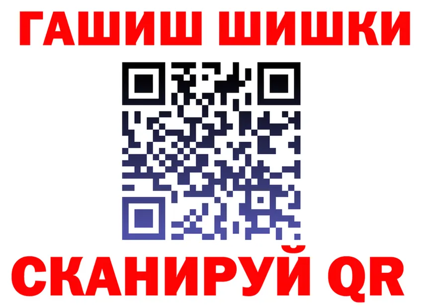 COCAIN FishScale как зайти shop кракен Весьегонск