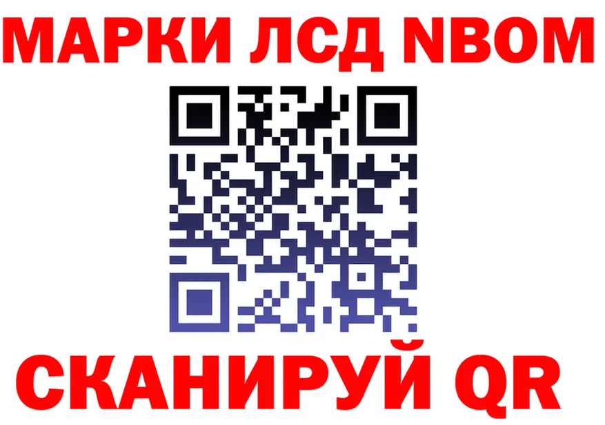 A-PVP СК КРИС как зайти маркетплейс блэк спрут Весьегонск