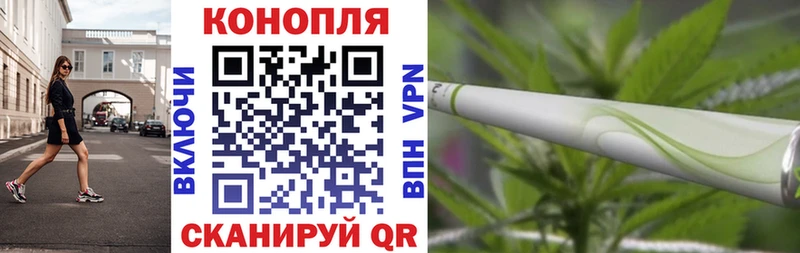 Бошки марихуана гибрид  гидра ссылки  Весьегонск 